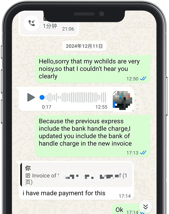 Payment feedback