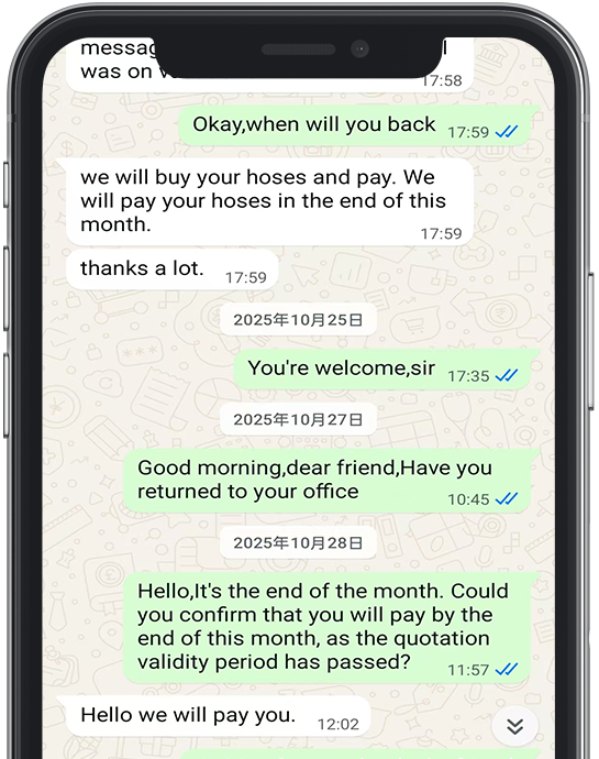 Payment feedback of hoses