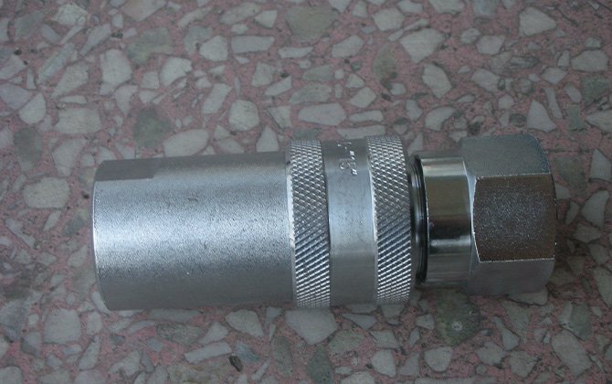 Hydraulic Quick Fitting